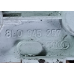 Плата, патроны  оптики